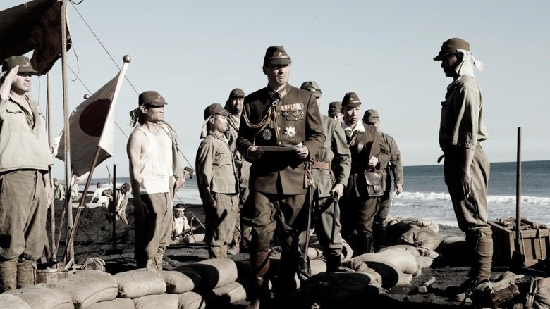 Letters from Iwo Jima still 1