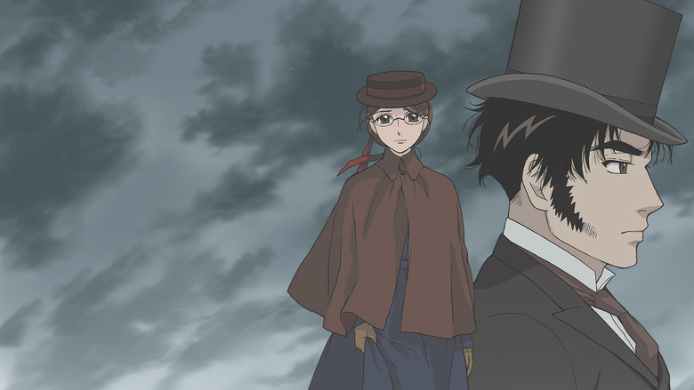 Emma: A Victorian Romance still 7
