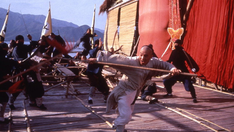 Once Upon a Time in China still 5