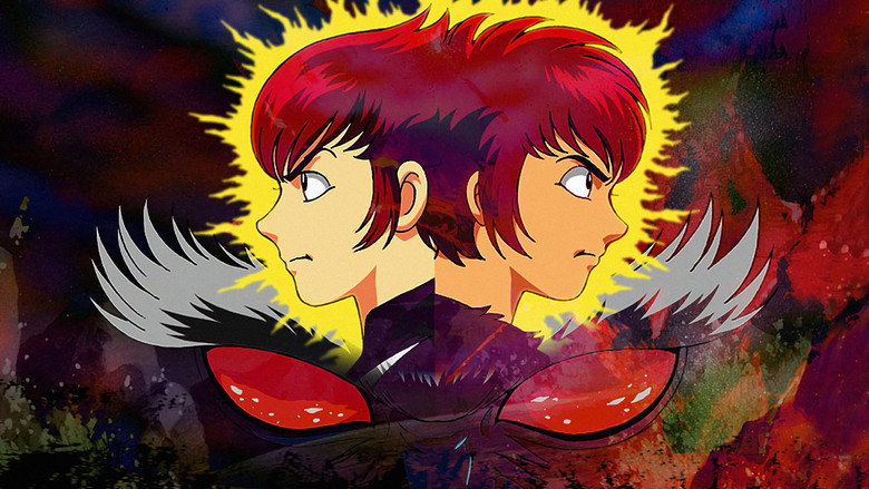 Genma Wars: Eve of Mythology still 1