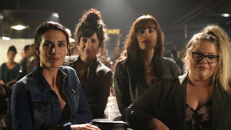 Threesome still 2