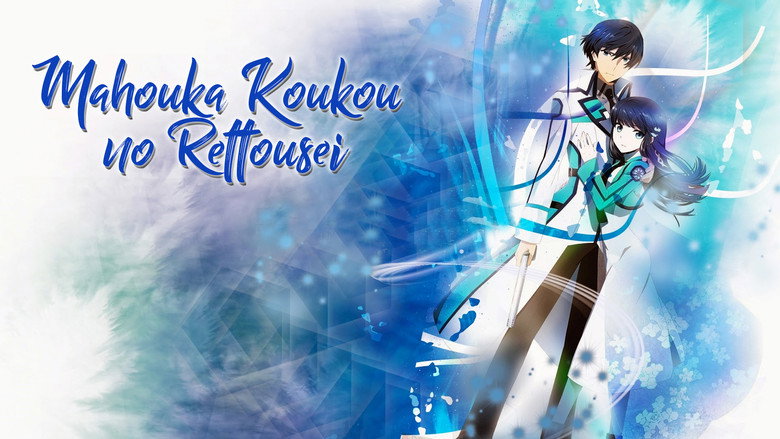 The Irregular at Magic High School still 3