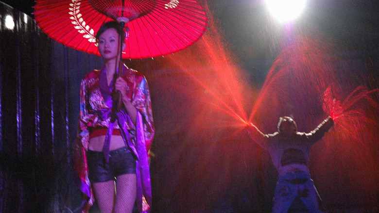 Tokyo Gore Police still 6