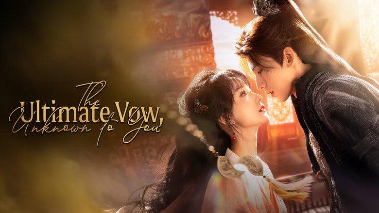 The Ultimate Vow, Unknown to You still 1