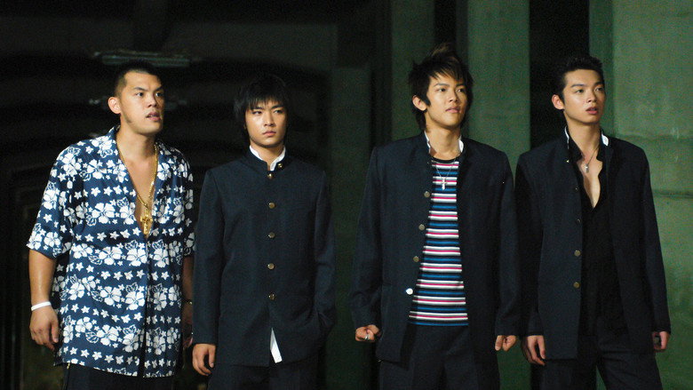 KO One still 2