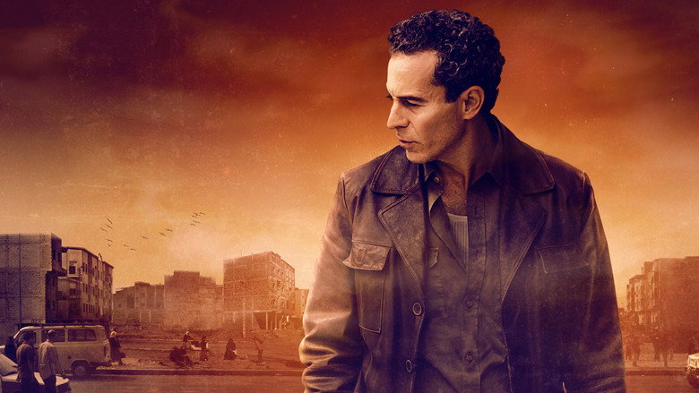 Baghdad Central still 3