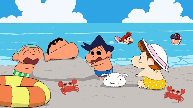 Shin Chan still 3