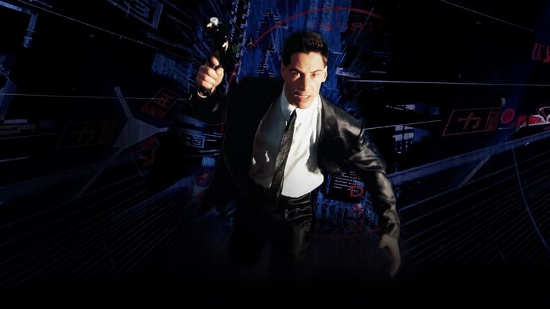 Johnny Mnemonic still 1