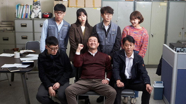 Damn Good Company still 2