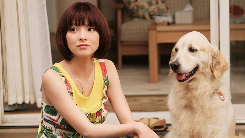 10 Promises to My Dog still 7