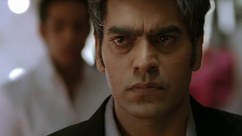 Awarapan still 8