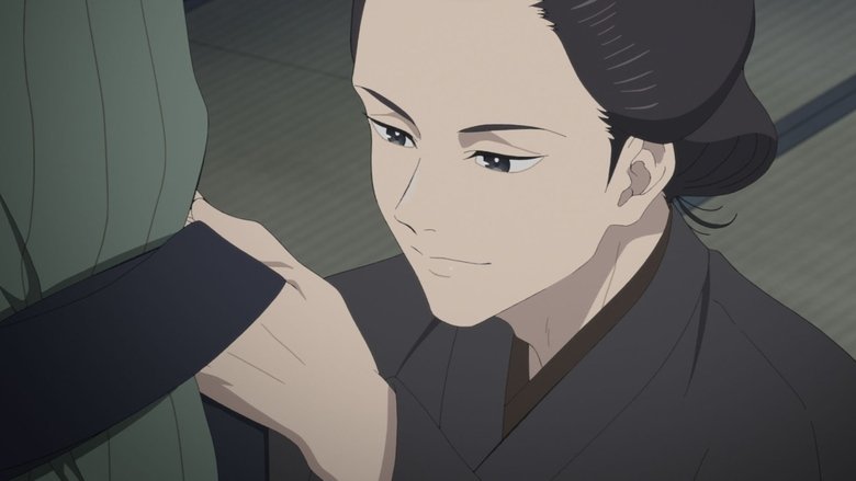 Shabake still 1