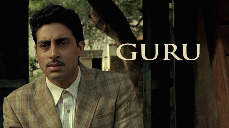 Guru still 4
