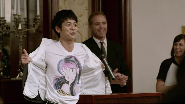 Judge! still 2