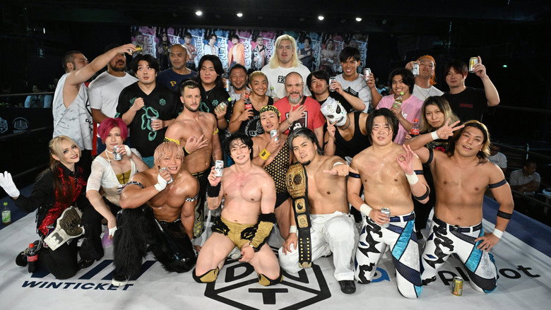 DDT Pro-Wrestling still 1