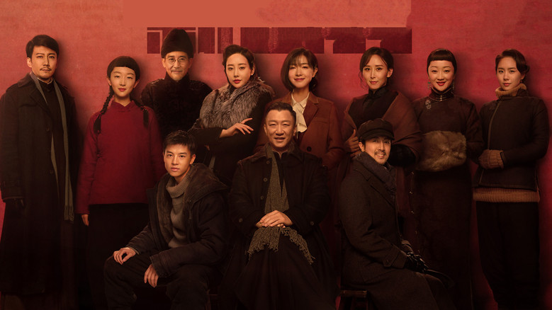 New World still 4