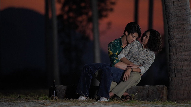 My Love in the Countryside still 2