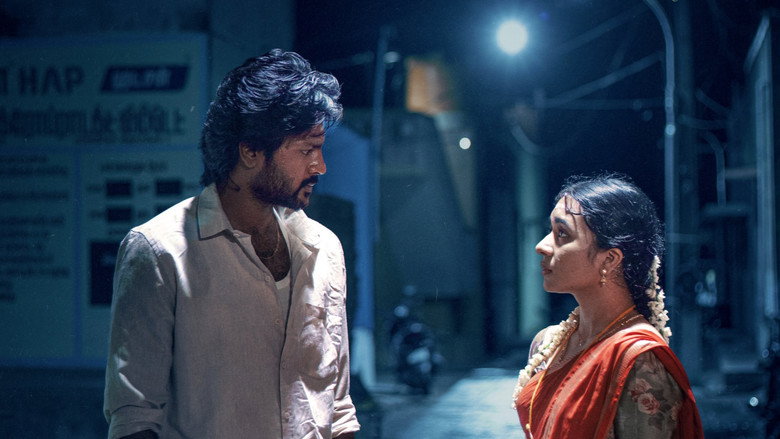 Modha Rathri still 1