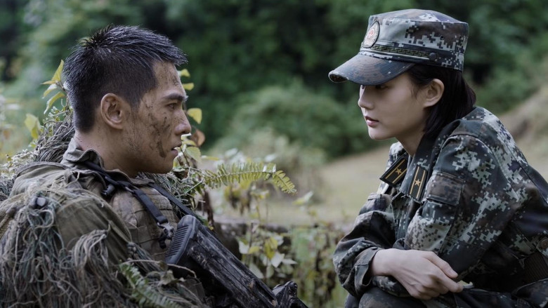 Glory of the Special Forces still 5