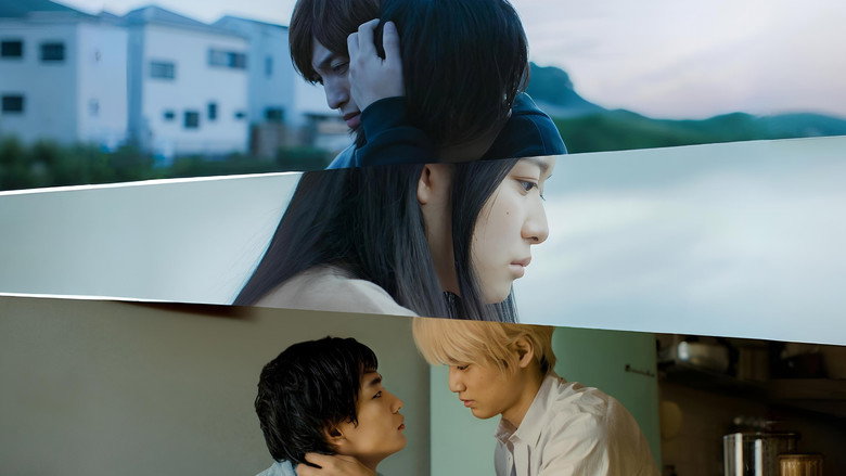 More Than Words still 1