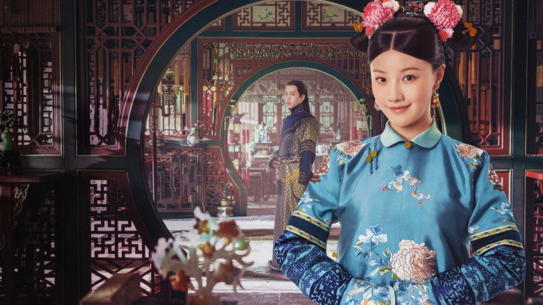 Yanxi Palace: Princess Adventures still 4