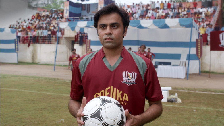 Jaadugar still 4