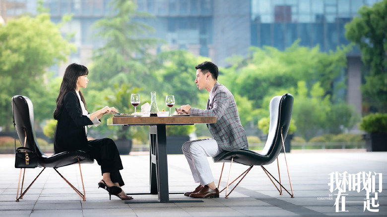 Be Together still 1