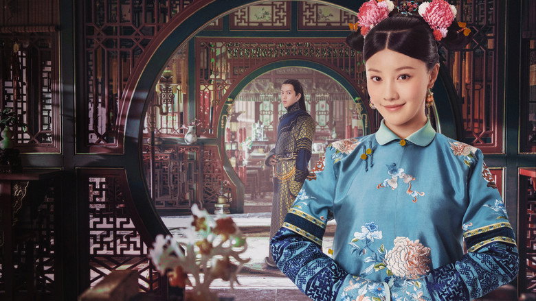 Yanxi Palace: Princess Adventures still 2