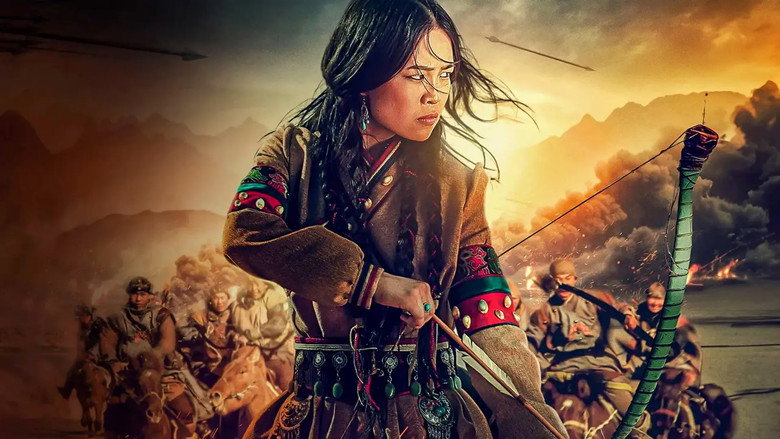 The Legend of Gobi still 4