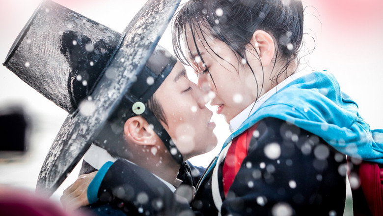 Splash Splash Love still 6