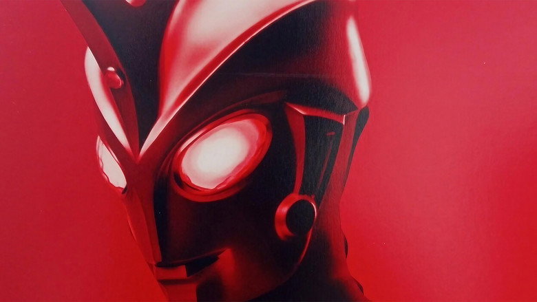 Ultraman Ace still 2