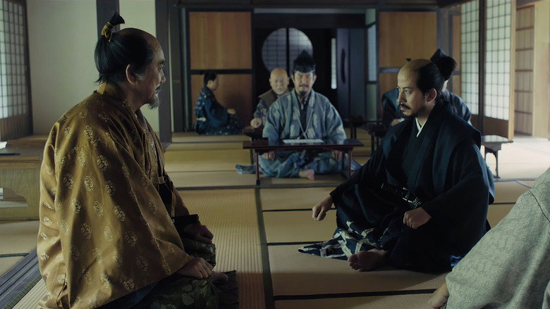 Sekigahara still 5