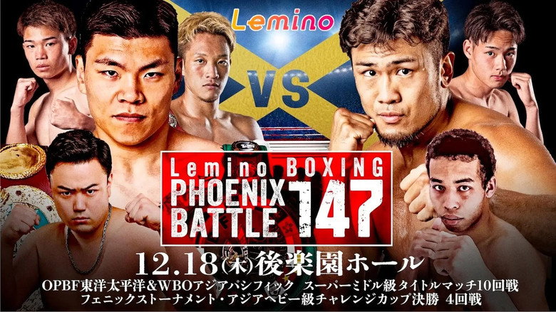 Lemino BOXING PHOENIX BATTLE 147 still 2