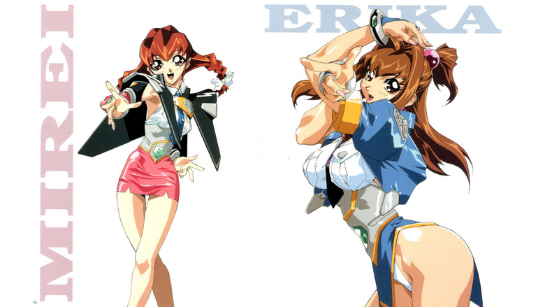 Virus Buster Serge still 2