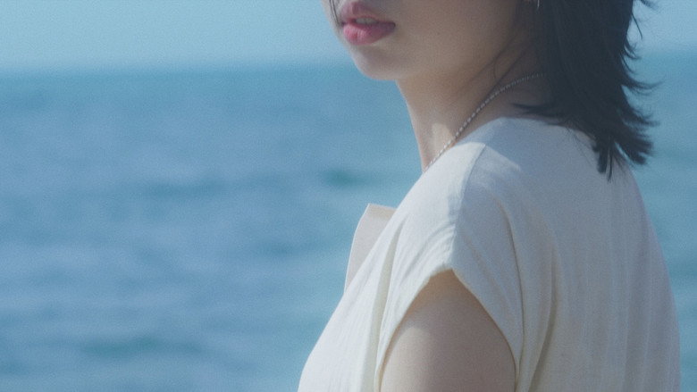 Gunjou still 1