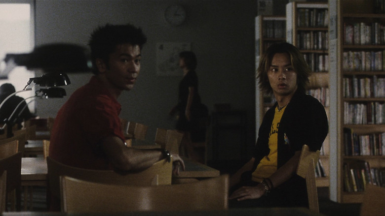 Pulse still 8