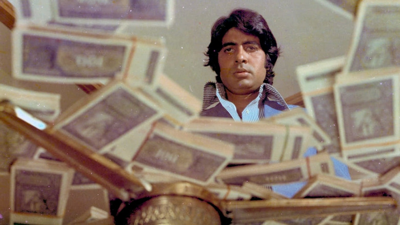 Deewaar still 2