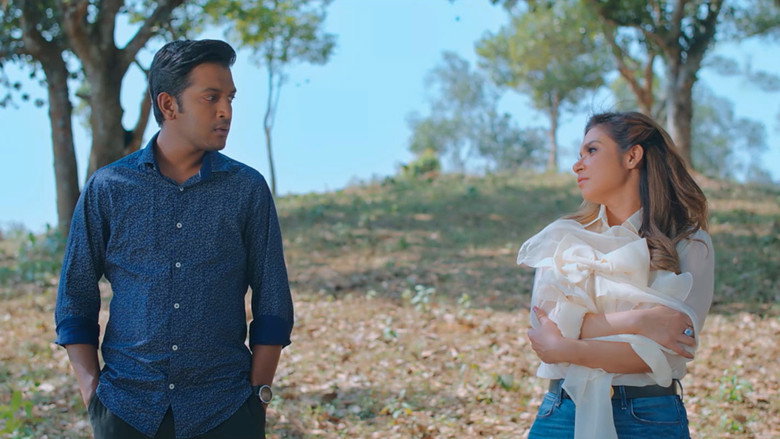 Megher Kopat (Love Under the Clouds) still 7