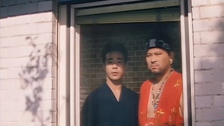 Slave Training Men of the Dragon Factory still 1