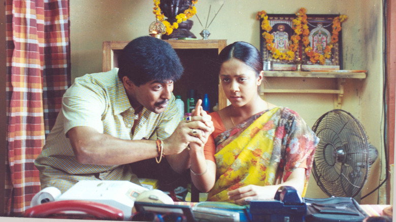Perazhagan still 3