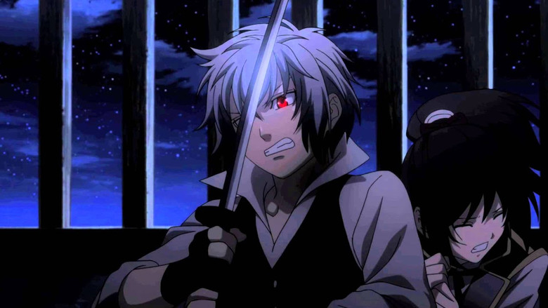 Hakuouki: Warrior Spirit of the Blue Sky still 1