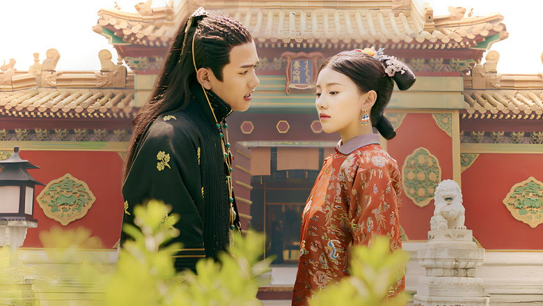 Yanxi Palace: Princess Adventures still 3