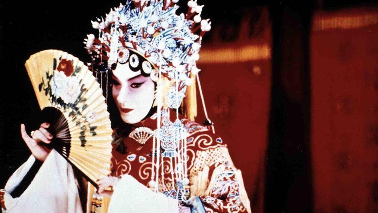 Farewell My Concubine still 8