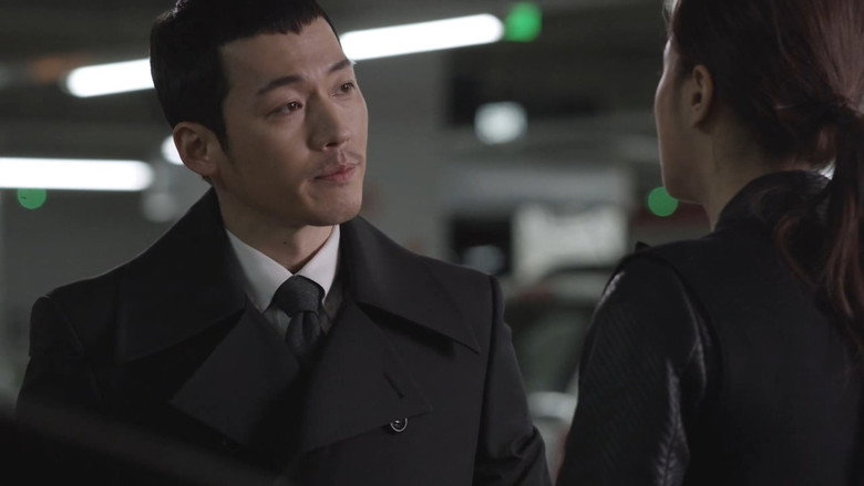 Iris 2 still 2