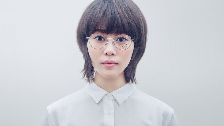 Our Dearest Sakura still 5