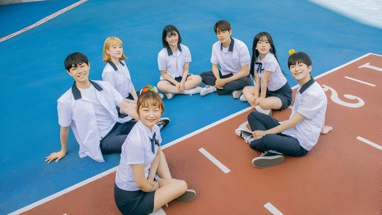 Chubby Romance still 3