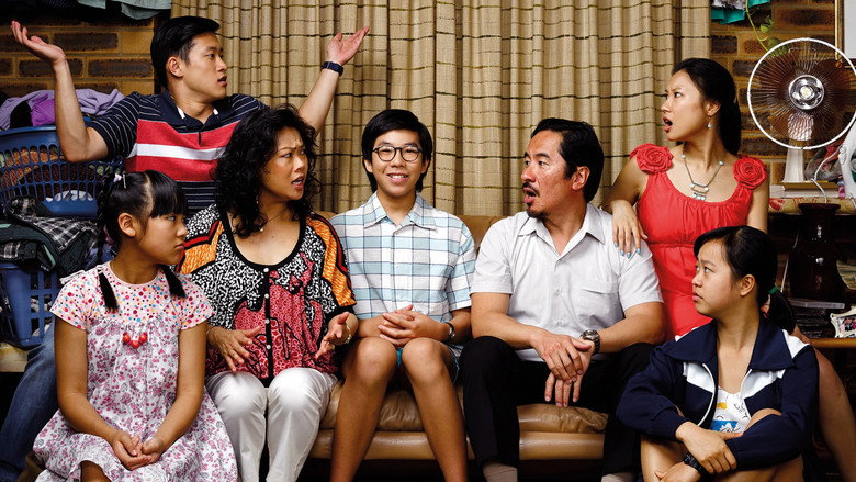 The Family Law still 5
