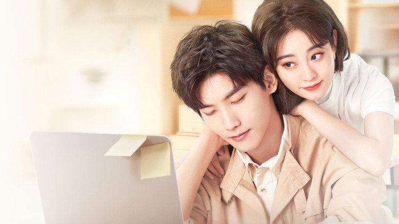 Cute Programmer still 7