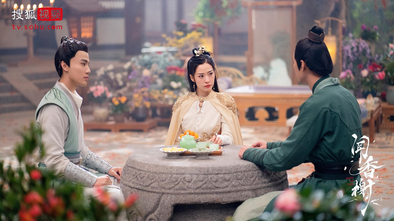 Scent of Love still 1