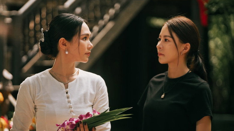 Khom Khlang still 6